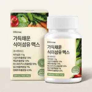 올리트루 가득채운 식이섬유 맥스 정 하루채소 섭취 500mg 90정