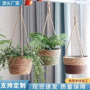 꽃바구니 잔 바구니 풀엮기 2p 가든 화분 짚으로 행거 식물 장식 심쿵인싸
