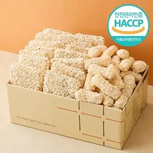 [HACCP] 웰굿 강릉전통한과 바삭한 찹쌀한과 500g+찹쌀강정 500g