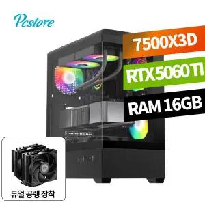 피씨스토어 PC AMD 라이젠5 7500X3D RTX5060 TI (16GB, M.2 500GB)