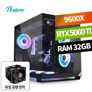 피씨스토어 블랙 어항 PC 라이젠5 9600X RTX5060TI 500GB (32G, M.2 500GB)