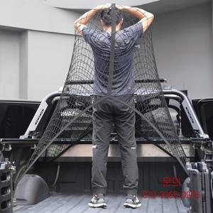 다기능 탄성 트럭 트렁크 네트 고강도 화물 실용적인 디자인 유연한 운송 안전망