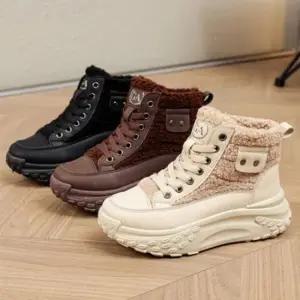 겨울신발 여성 패딩운동화 방한기모운동화 발편한 방한슈즈 여성방한부츠 패딩슈즈