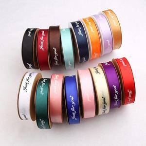 리본 플라워 포장 꽃다발 재료 장식 케이크 선물 플라워샵 테이프