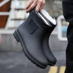남성 DQN108Y8 방한 레인 스타일 부츠 첼시 워커 털부츠 방한화
