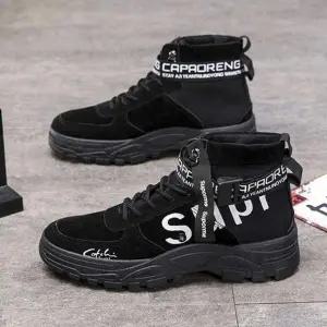 남성 LGT706L3 방한 운동화 스타일 캐쥬얼 스트랩 워커 부츠 털