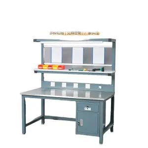 카페 스텐 테이블 티테이블 식탁 다이닝 실험실 술집