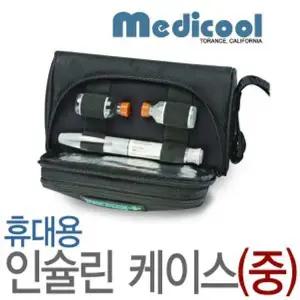 휴대용 인슐린 보관케이스(중) 펜플러스 보관함 보관케이스 당측정 기