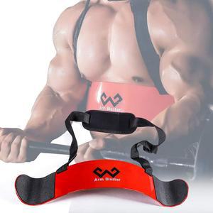 W WAISFIT Arm Blaster 이두박근 컬 두꺼운 알루미늄 조절 가능한 보디빌딩 아이솔레이터 핑크, 바벨 어시스턴트 암