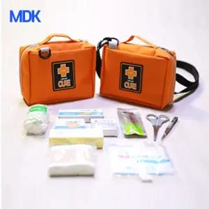 휴대용구급함 약보관함 구급가방 3호 QA 오렌지