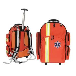 휴대용구급함 약보관함 구급가방 인명구조 특대빈가방