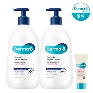 [공식] 더마비 세라엠디 리페어 로션 400ml x2개+튜브견본(랜덤)