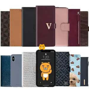 핸드폰 갤럭시노트20 10 9 S23 S22 S21 S20 S10 A12 A21 A30 A31 A32 A42 A50 A52 A82 A90 휴대폰 케이스