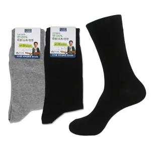 면100 순면 무지 장목 남자양말 5켤레 신사 정장 양말