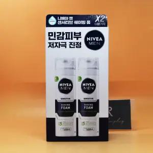 1+1 니베아 맨 센서티브 쉐이빙 폼 200mL + 200mL 도매수출가능