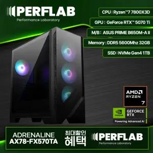 라이젠7 7800X3D RTX5070Ti 게이밍 컴퓨터 어드레날린 AX78-FX570TA 지포스 그래픽카드 AMD 데스탑 조립 PC