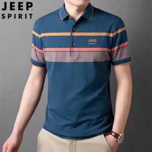 JEEP SPIRIT 남성 티셔츠 여름 남성 컬러 스트라이프 반팔