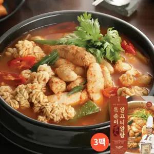 똑순이 알고니 알탕 700g 냉동 x 3개