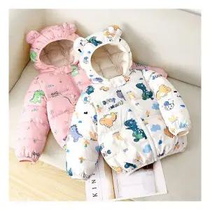 매장정품 조이멀티조이멀티 리틀다이노 아동 경량패딩 후드점퍼 20549 1739791