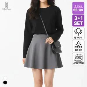 4종세트 벨라도나 여성 건절기 데일리 무지 긴팔면티셔츠 이너티 2컬러 66-99 BLDN2604TL