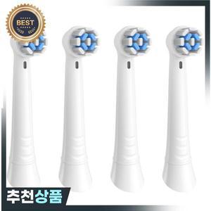 오랄비 iO 10 9 8 7 6 5 4 3 시리즈 전동칫솔 호환 칫솔모 교체용 4개입
