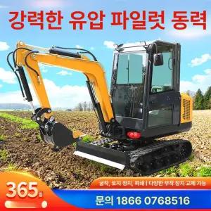 프라임 02굴삭기 굴삭기 포크레인 중고굴삭기 소형 02