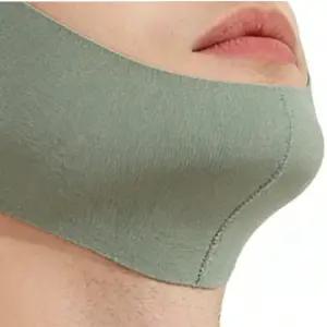 페이스마스크교정기 심부볼리프팅 투턱없애기 옆광대작아지는법 안면비대칭교정