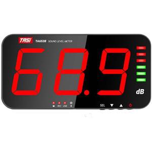 현장 데시벨 측정기 건설 벽걸이 테스터 미터 디지털 공사장 소음계 감지기