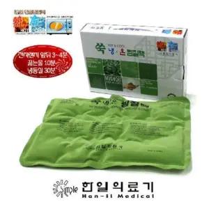 한일 약쑥냉온찜질팩 전자레인지 사용가능 한일인견사 약쑥냉온찜질