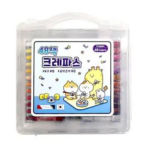 모닝글로리 크레파스 48색 (블루)