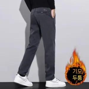 슬송렉샵 남자 바지 가을 겨울 캐주얼 봄 가벼운 정장 일자 긴 럭셔리 기모 키작남 하의 도톰 꾹3