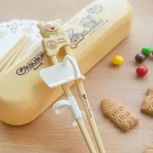 옥수수로 만든 어린이 유치원 유아식기 교육용 젓가락 교육용젓가락