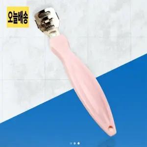 ( )발각질 면도기 콘커터 가정용발각질면도기콘커터 방수발각질면도기콘커터 살롱용발각질면도기콘커터