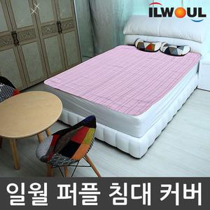 [B급 특가]일월 퍼플 매트커버(밴드형 패드/싱글형)/매트리스 커버/전기매트/전기장판/온수매트