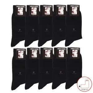 [보리보리/피에르가르뎅]남성 보스중말 정장양말10족택1 작은발24cm 장목