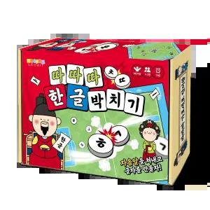 [보드게임] 그로윗 따따따 한글박치기 초등 어린이 2인 알까기 보드게임 (수업자료 제공)