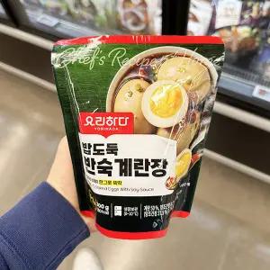 요리하다 밥도둑 반숙 계란장 300g x 3개 아이스박스포장