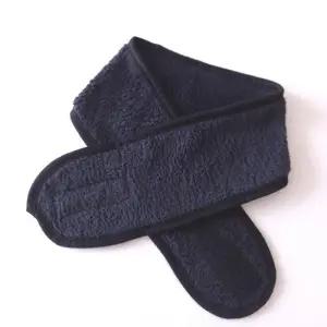 샤워 세안 헤어밴드 블랙 밸크로 세수 머리띠 남여공용