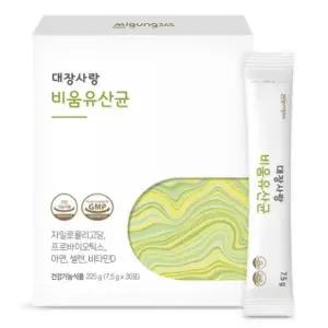 비움 유산균 유자맛 차전자피 분말 30포, 3개 대장사랑 포만감 식단관리 변비