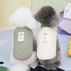 애견겨울옷경량조끼 강아지조끼 소형견 강아지옷 패딩