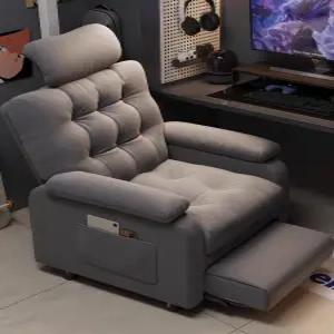 리클라이너 소파 싱글 게이밍 1인용 체어 등받이 안락 컴퓨터