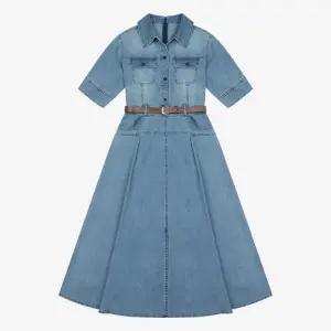 베스띠벨리 세이브존01 벨티드 데님 원피스  BKOKE2582