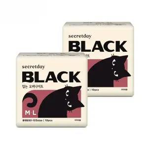 시크릿데이 블랙 생리대 입는 오버나이트 중대형 10P 2팩