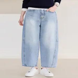 [WPBG]볼륨 절개 시크릿 밴딩 배기핏 데님 팬츠_4color