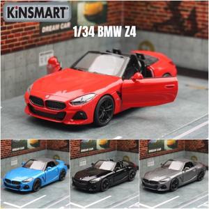 KiNSMART 장난감 자동차 모델 1/34 BMW Z4 M40i 로드스터 컨버터블 합금 다이캐스트 소형 차량 컬렉션 어린