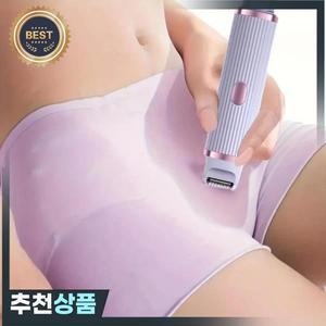 2in 1 더블 헤드 듀얼 비키니 헤어 여성용 전기 면도기 방수 습식  건식 트리머 분리형