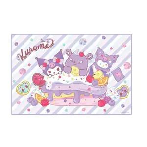 스케이터 VS1 산리오 쿠로미 휴대용 돗자리 소풍 피크닉 매트 1인용 90X60cm