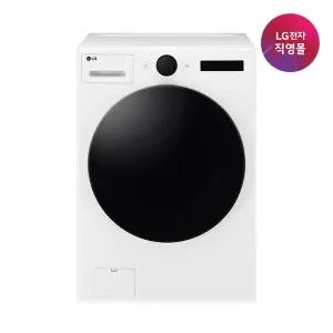 [LG][LG전자 직영] LG 오브제컬렉션 드럼세탁기 FX24WNR (24kg)