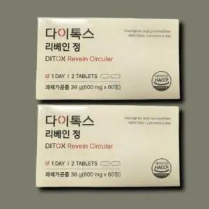 [기타] 다이톡스 리베인 정 60정 2개