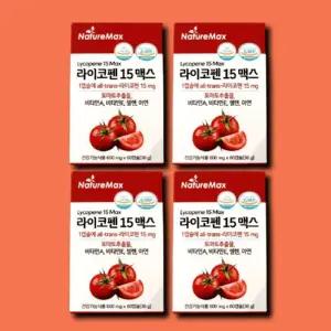 [기타] 네이처맥스 라이코펜 15 맥스 60캡슐 4박스